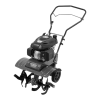 Lawn and Garden Equipment Logo