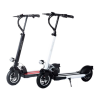Scooter Logo