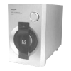 Subwoofer Logo