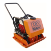 Power Tool Logo