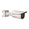 IP Camera Logo