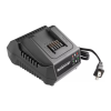 Battery Charger Logo