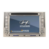Car Receiver Logo