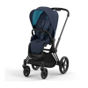 Stroller Logo