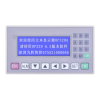 Control Panel Logo