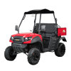 Offroad Vehicle Logo
