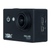 Action Cameras Logo