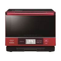 Preview: Hitachi MRO-NBK5000E