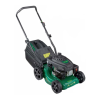 Lawn Mower Logo