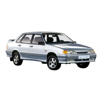 Preview: Vaz 2113. 2114