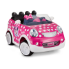 Toy Logo