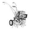 Lawn and Garden Equipment Logo