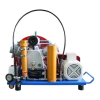 Air Compressor Logo