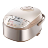 Rice Cooker Logo