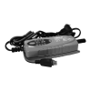 Battery Charger Logo
