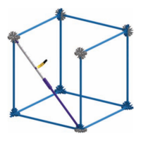 Preview: K'Nex 51432