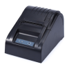 Printer Logo