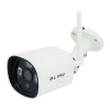 IP Camera Logo