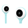 Baby Monitor Logo