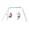 Swing Set Logo