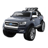Motorized Toy Car Logo