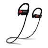 Headphone Logo