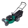 Lawn Mower Logo