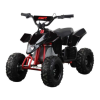 Offroad Vehicle Logo