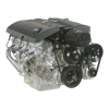 Engine Logo