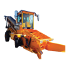 Utility Vehicle Logo