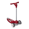 Scooter Logo
