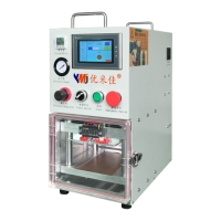 Preview: YMJ Portable Lamination Machine