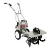 Lawn and Garden Equipment Logo