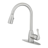 Plumbing Product Logo