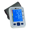 Blood Pressure Monitor Logo
