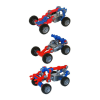 Toy Logo