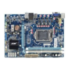 Motherboard Logo