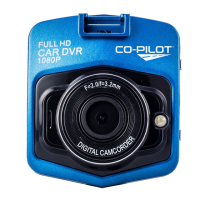 Preview: CoPilot CPDVR2