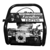 Paint Sprayer Logo