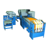 Folding Machines Logo