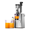 Juicer Logo