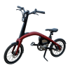Scooter Logo