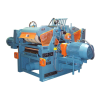 Lathe Logo