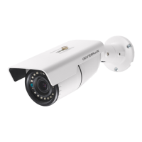 Preview: Geutebruck G-Cam/E2 Series