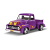 Motorized Toy Car Logo