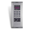 Intercom System Logo
