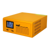 Inverter Logo