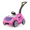 Toy Logo