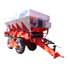 Farm Equipment Logo