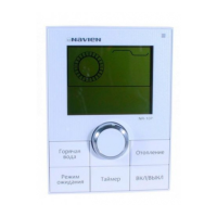 Preview: Navien NR-10P